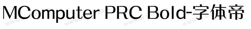 MComputer PRC Bold字体转换